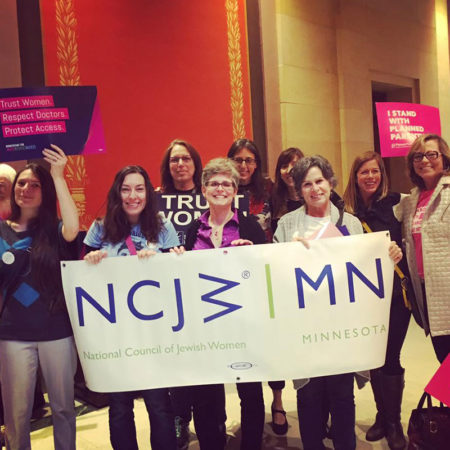 NCJW MN Banner Sign