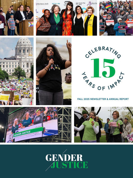 Fall 2025 Newsletter